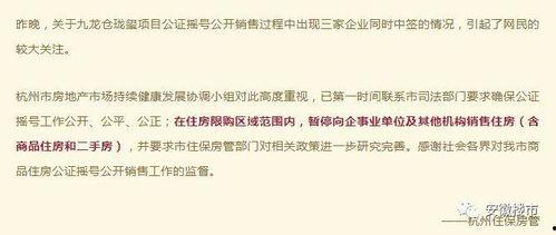 周姓最新爆料人是谁啊,揭秘神秘爆料人身份之谜