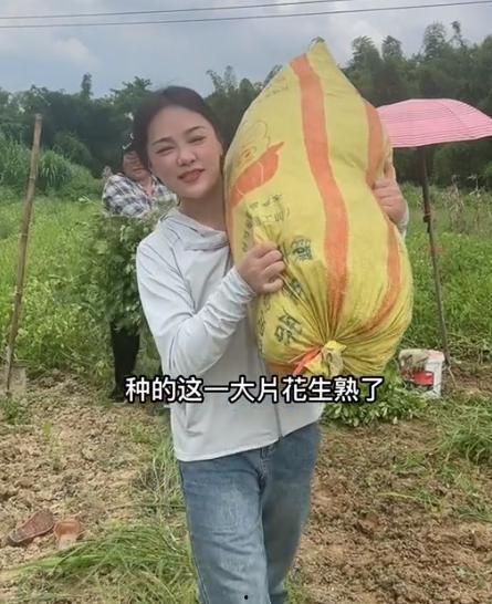 樊小慧村里人最新爆料,揭秘背后惊人真相