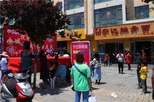 宝鸡滨河路爆料事件最新,真相揭秘，网友热议持续升温