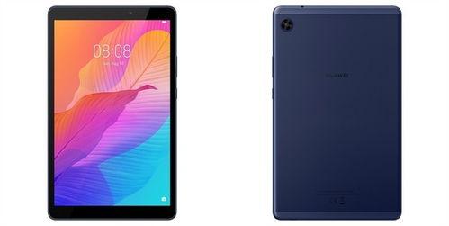 华为平板最新 爆料电话,颠覆性设计，性能再升级！