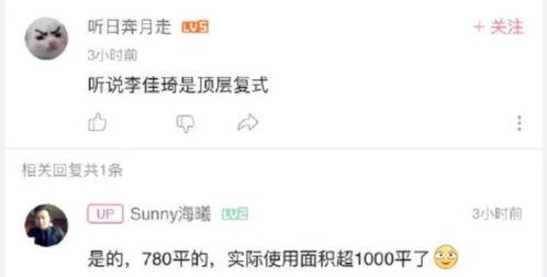 omg币最新爆料,市场前景与潜在风险一网打尽