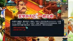 老王最新爆料,娱乐圈惊天内幕大曝光！