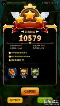 最新3d期决胜爆料,最新爆料揭示精彩对决