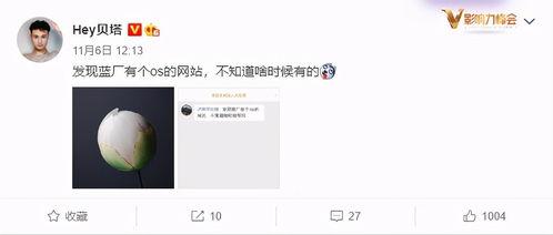 最新动漫爆料网站大全,揭秘最新动漫资讯网站大全