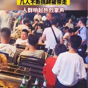 淄博警察爆料事件最新进展,真相逐步浮出水面，官方调查进展更新