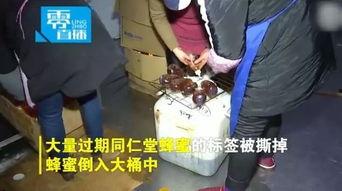 南京电台爆料事件最新,揭秘背后真相与影响