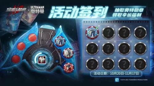 奥系最新爆料,揭秘娱乐圈幕后真相与明星隐私曝光