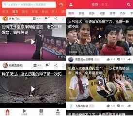 新瓜最新爆料外国视频,外国视频中的新瓜爆料，真相究竟如何？