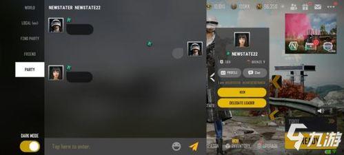 星光未来之役最新爆料,揭秘神秘势力与星际争霸的终极对决