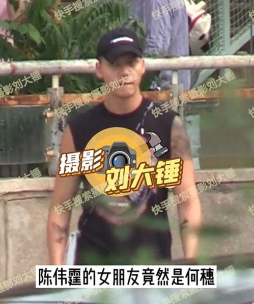 刘大锤最新爆料陈伟霆,陈伟霆背后惊人真相曝光！