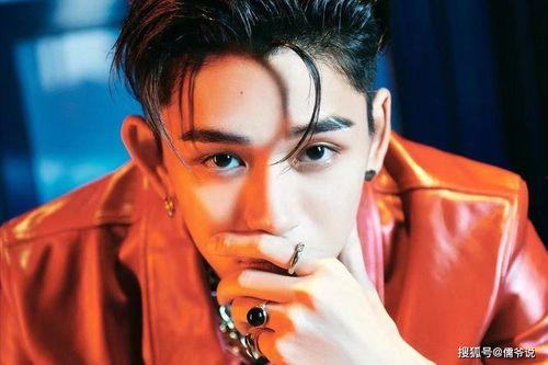 黄旭熙的最新爆料