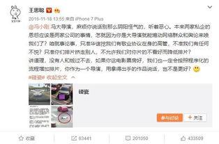 天涯最新爆料丁振忠身份,丁振忠真实身份大起底，背后故事令人震惊