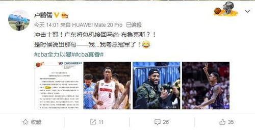 七创社最新爆料视频大全,揭秘幕后精彩瞬间