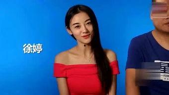 热门明星的最新爆料,当红明星最新爆料，娱乐圈风云再起！