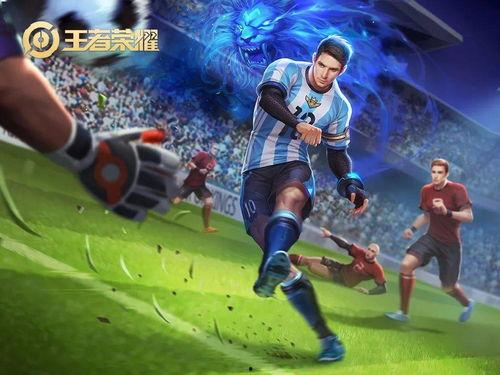 澜亚运冠军皮肤最新爆料,全新设计引粉丝热议！