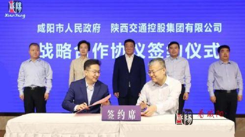 宝鸡高速最新爆料新闻消息,爆料新闻揭示关键进展