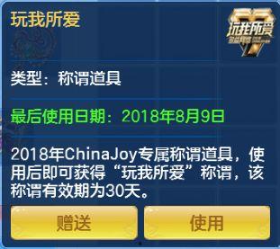 小强爆料名字大全最新版,名字大全最新版全解析