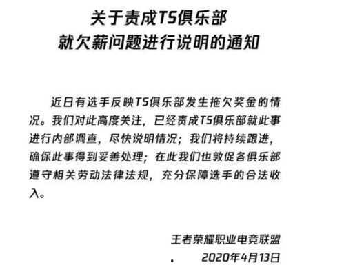 昭通爆料评论最新消息今天,最新评论揭示惊人真相！